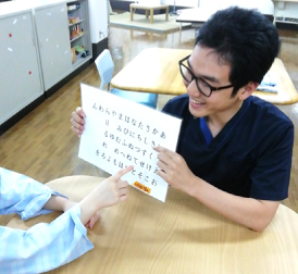 リハビリテーション科写真3